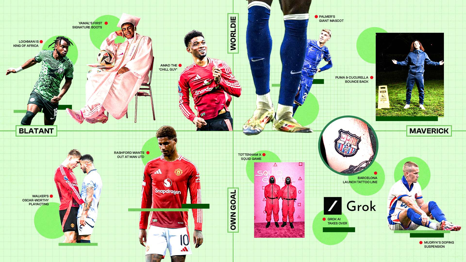 度成为团队 度成为团队