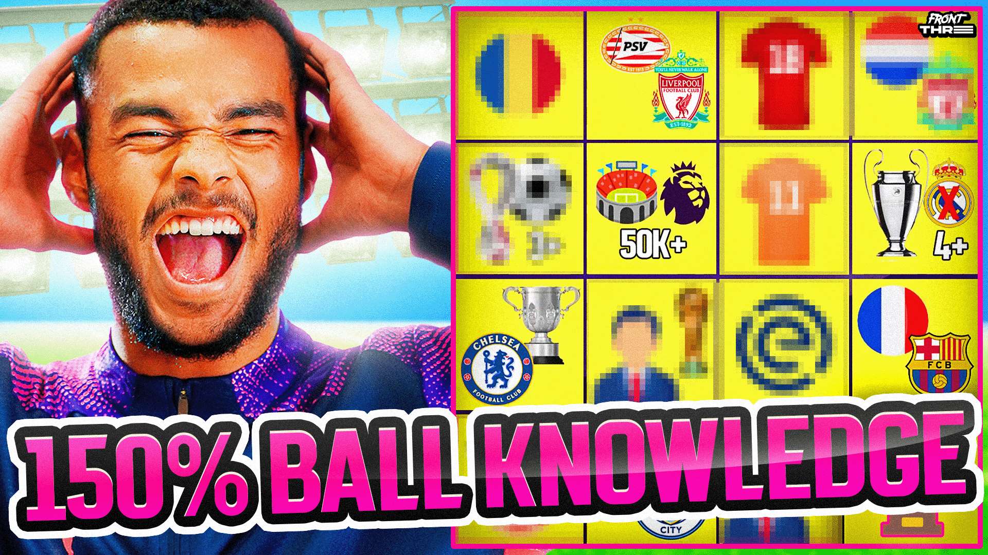 随着年轻球 随着年轻球