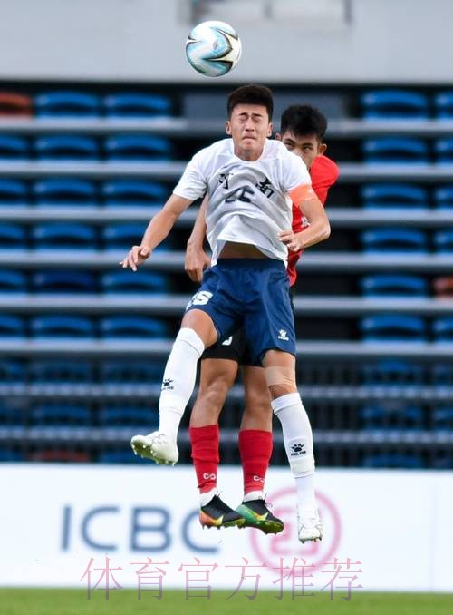 438场比赛,更激烈、更精彩、更细致——第一届中国青少年足球联赛(男子初中年龄段U13、U15组)全国总决赛暂告一段落 438场比赛,更激烈、更精彩、更细致——第一届中国青少年足球联赛(男子初中年龄段U13、U15组)全国总决赛暂告一段落