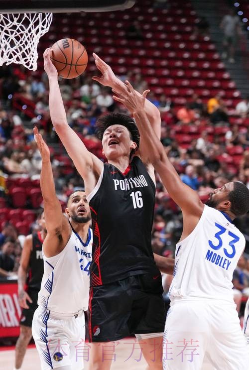 开拓者不敌勇士 杨瀚森受伤虚惊一场 开拓者不敌勇士 杨瀚森受伤虚惊一场