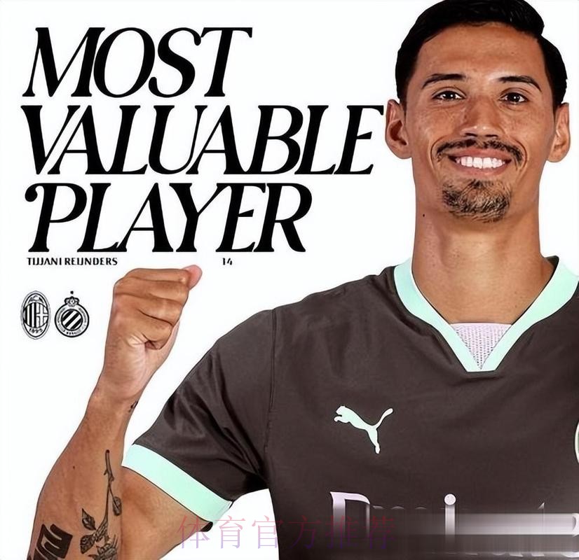 赖因德斯或值8000万欧 皇马没这样的中场球员 赖因德斯或值8000万欧 皇马没这样的中场球员